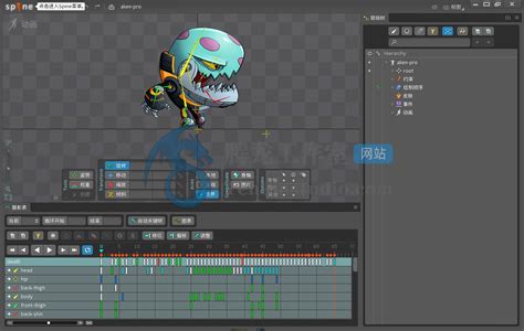 spine 4.1破解版